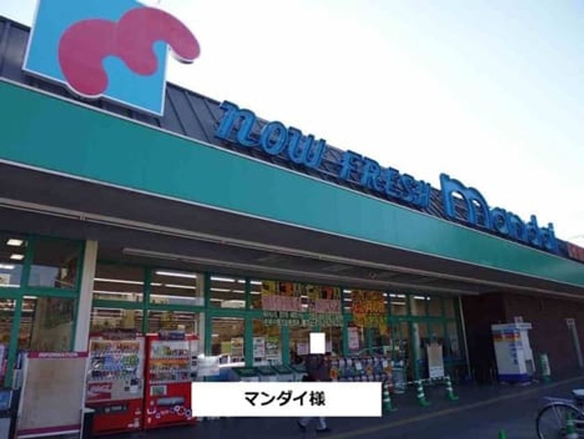Naikan14 20200722000000 945x630