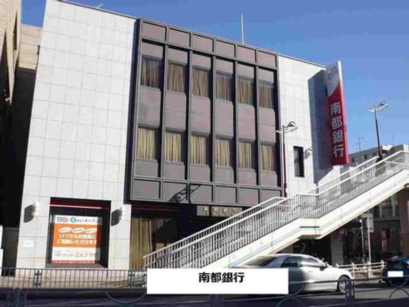 Naikan17 20200722000000 945x630