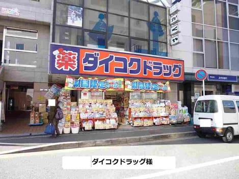 Naikan18 20200722000000