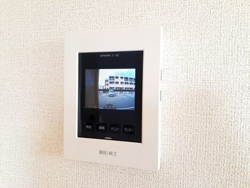 Naikan7 20241001000000 945x630