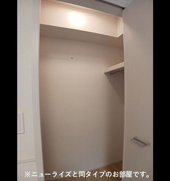 Naikan8 20260522000000 945x630