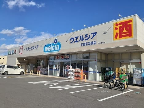 Naikan16 20220912000000
