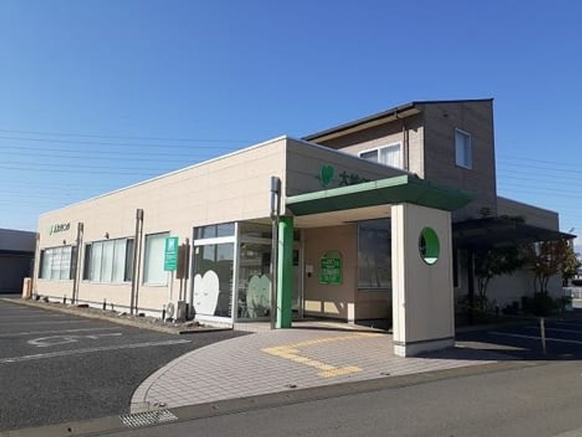 Naikan18 20220912000000 945x630