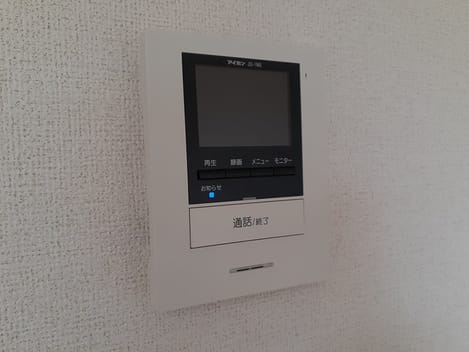 Naikan12 20230424000000