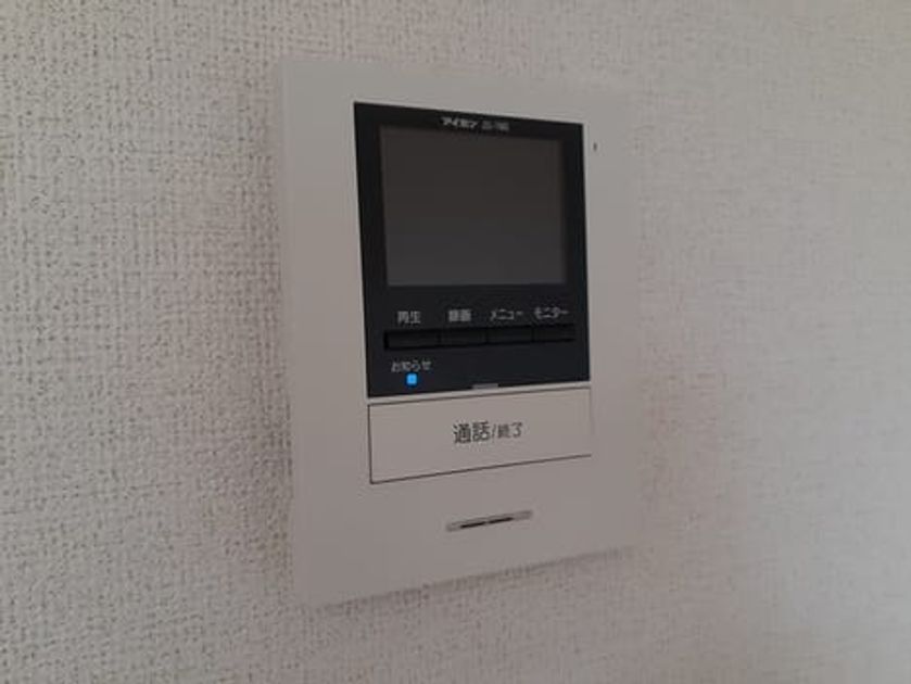 Naikan12 20230424000000 945x630