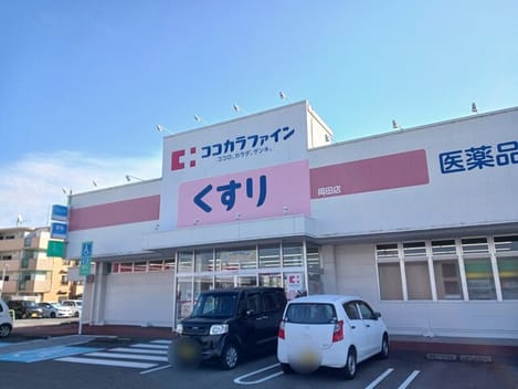 Naikan18 20260325000000