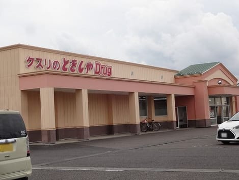 Naikan17 20260608000000