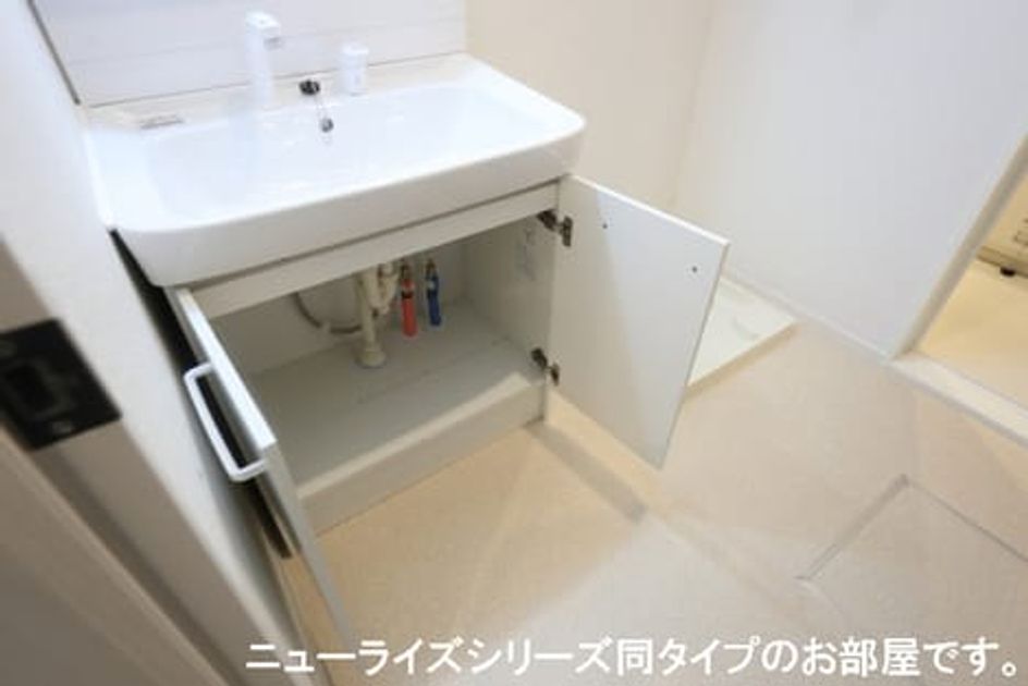 Naikan1 20260518000000 945x630