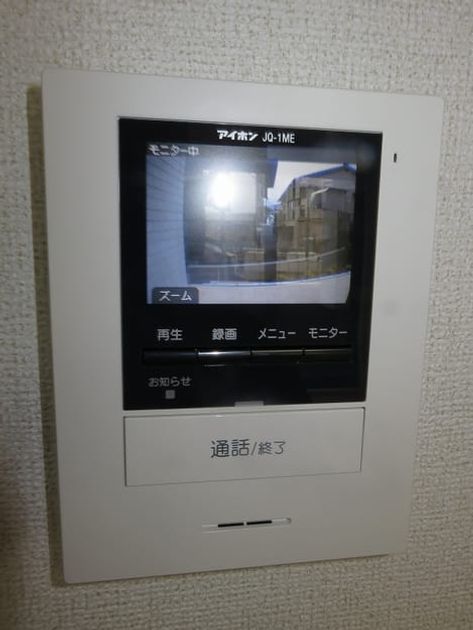 Naikan10 20170326000000 945x630
