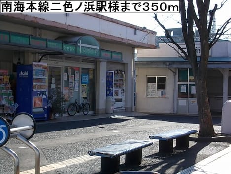 Naikan17 20150720000000