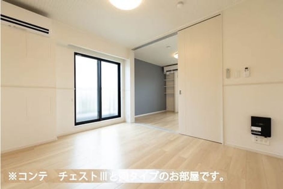Naikan1 20260603000000 945x630