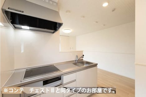 Naikan2 20260603000000