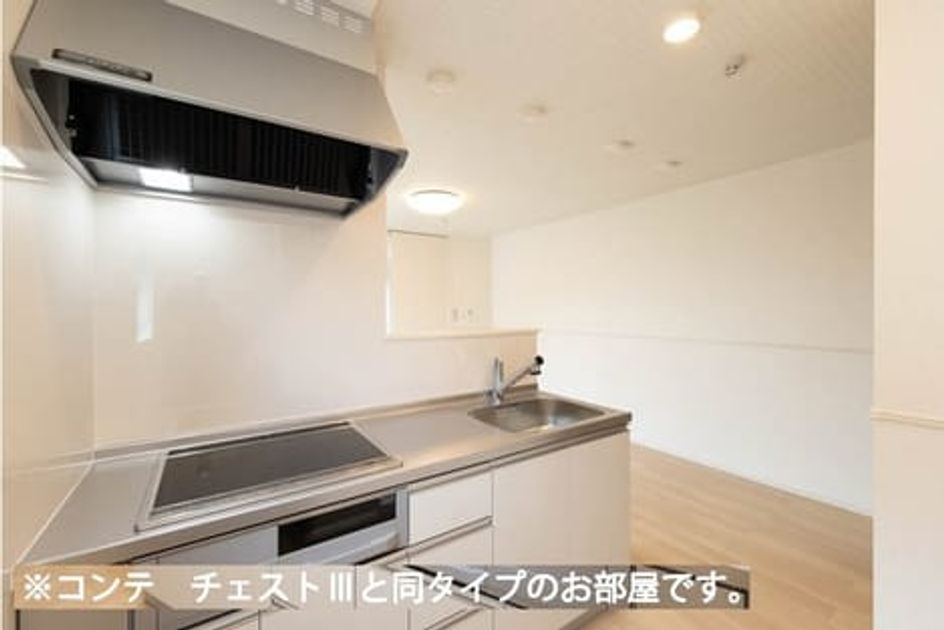 Naikan2 20260603000000 945x630