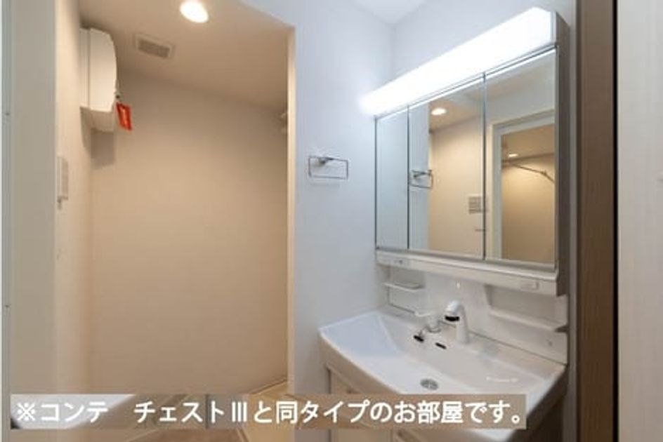 Naikan4 20260603000000 945x630