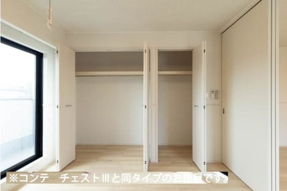 Naikan6 20260603000000 945x630
