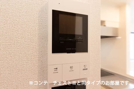 Naikan7 20260603000000
