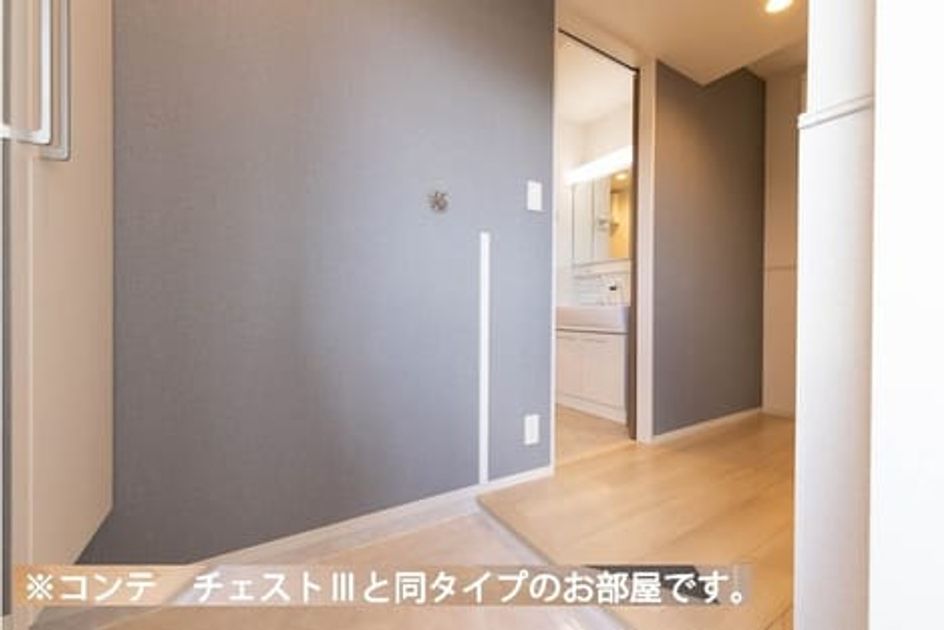 Naikan8 20260603000000 945x630