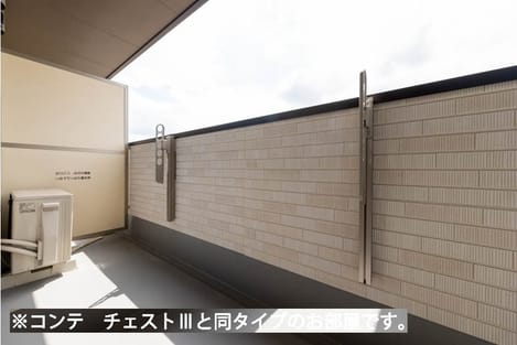 Naikan10 20260603000000