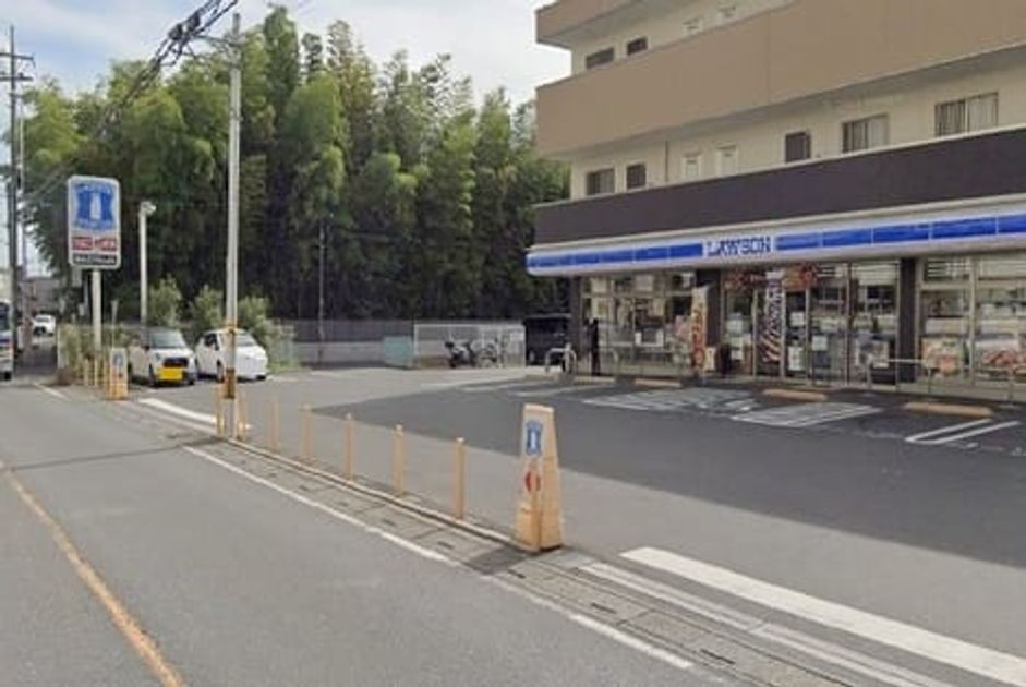 Naikan15 20260602000000 945x630