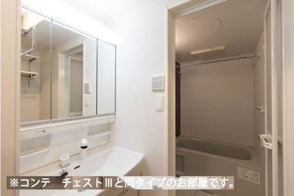 Naikan4 20260603000000 945x630