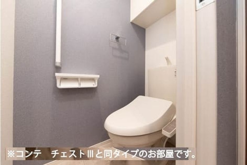 Naikan5 20260603000000 945x630