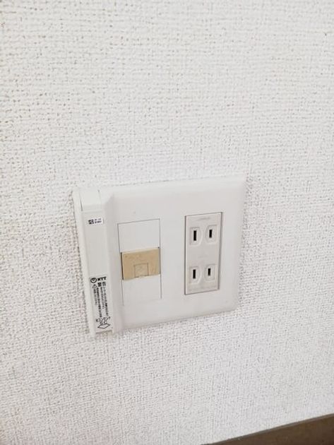 Naikan5 20250326000000 945x630