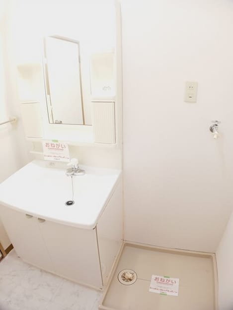 Naikan9 20250326000000