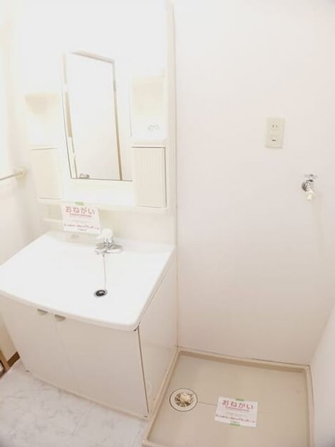 Naikan9 20250326000000 945x630