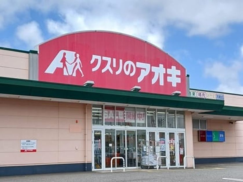 Naikan14 20260417000000 945x630