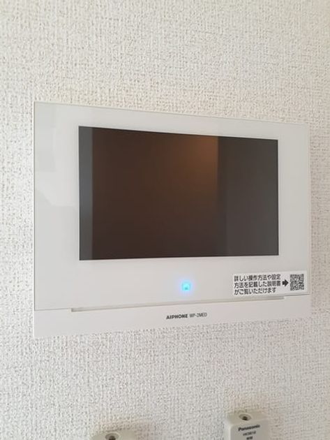 Naikan11 20240730000000 945x630