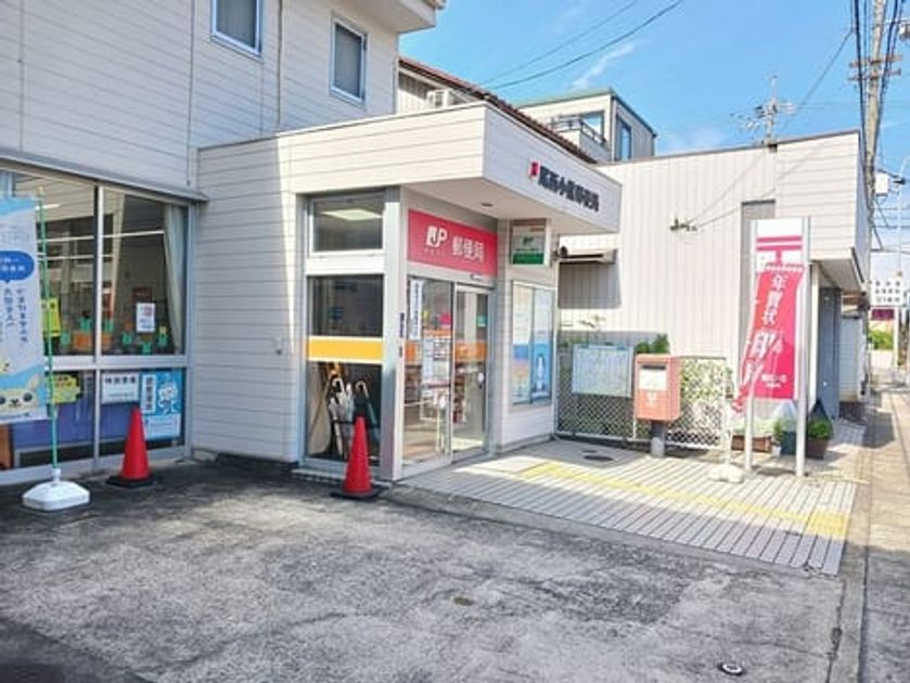 Naikan15 20241002000000 945x630