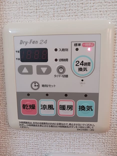 Naikan12 20260717000000