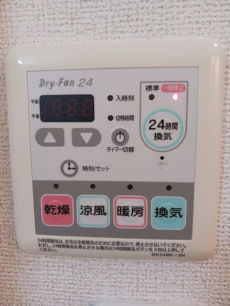 Naikan12 20260717000000 945x630