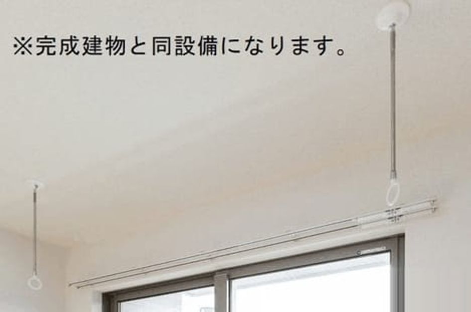 Naikan2 20260527000000 945x630