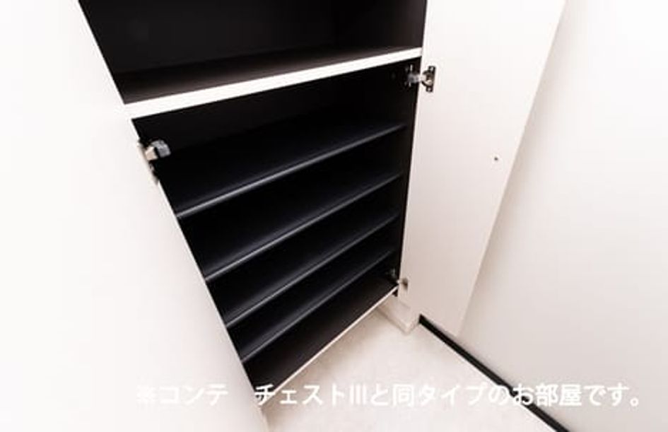 Naikan8 20260527000000 945x630