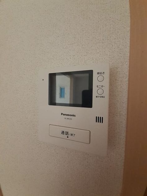 Naikan10 20240612000000 945x630