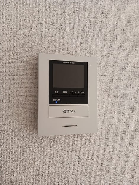 Naikan12 20260727000000