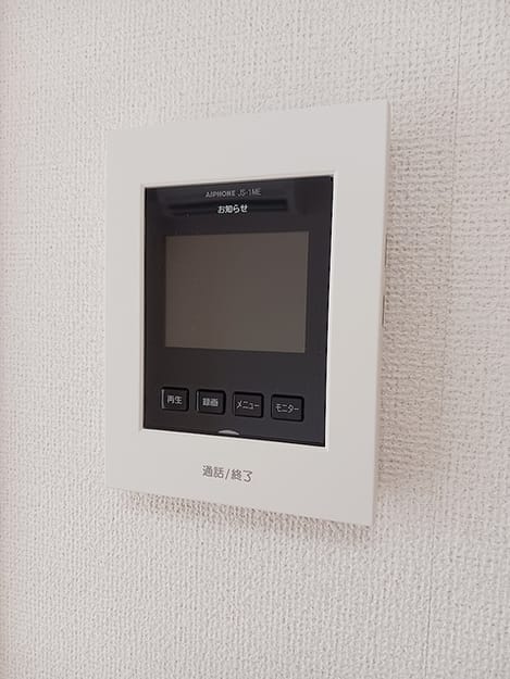 Naikan12 20260616000000