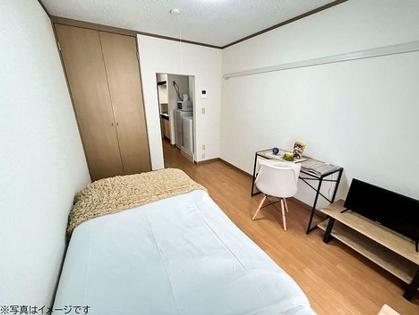 Naikan2 20260810154411 945x630