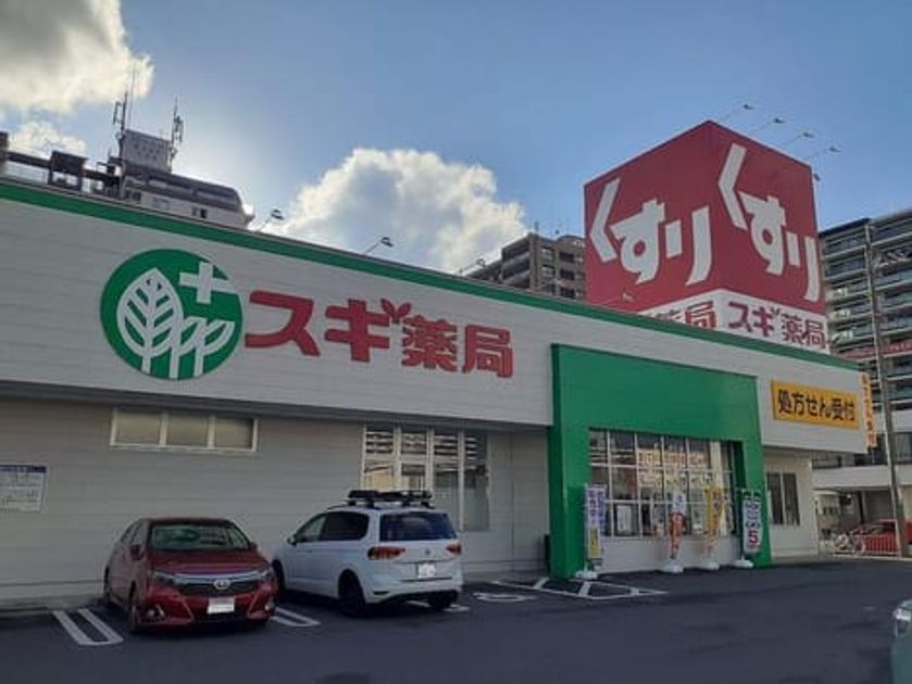 Naikan14 20241115000000 945x630