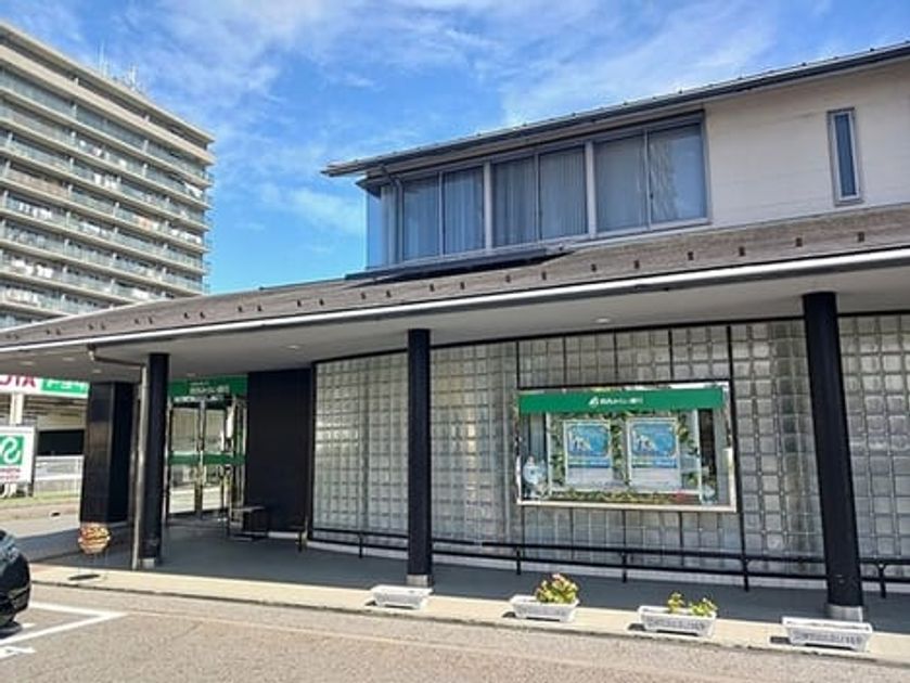 Naikan17 20260910000000 945x630