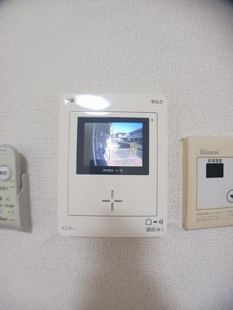 Naikan6 20260226000000 945x630