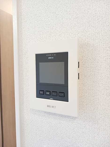 Naikan9 20260729000000