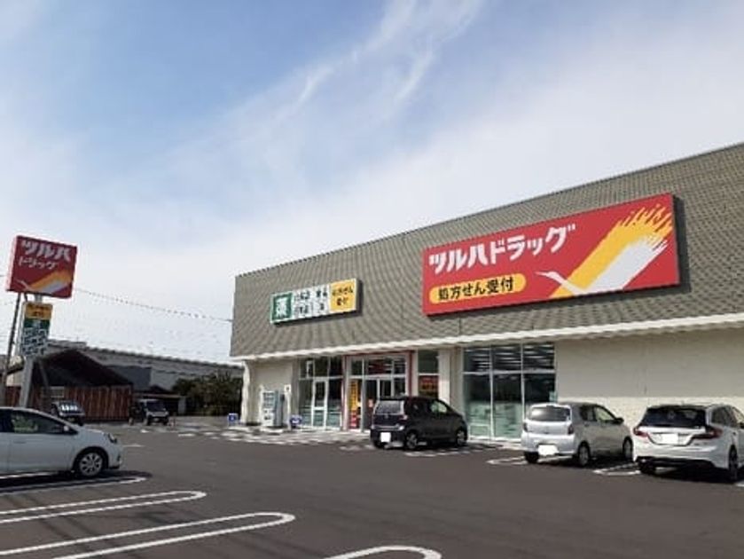 Naikan15 20250215000000 945x630