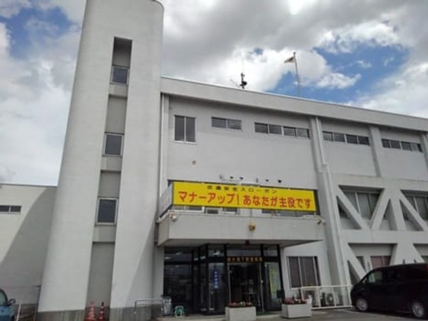 Naikan16 20250215000000 945x630