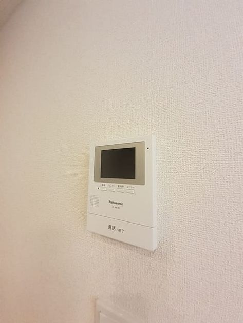 Naikan10 20230724000000 945x630