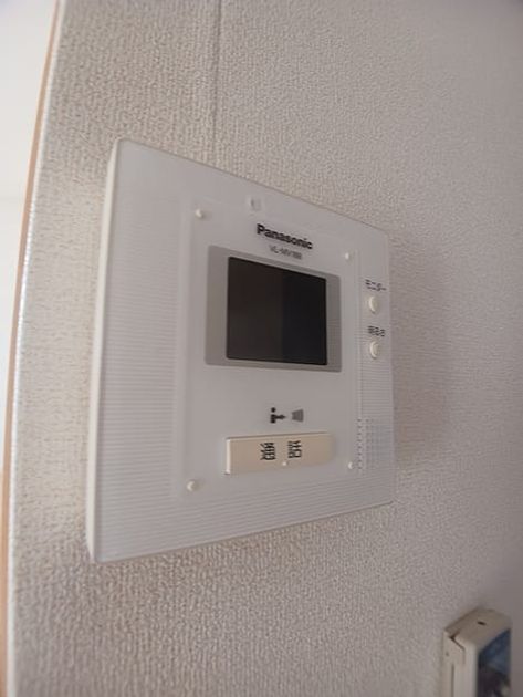Naikan9 20260820000000 945x630