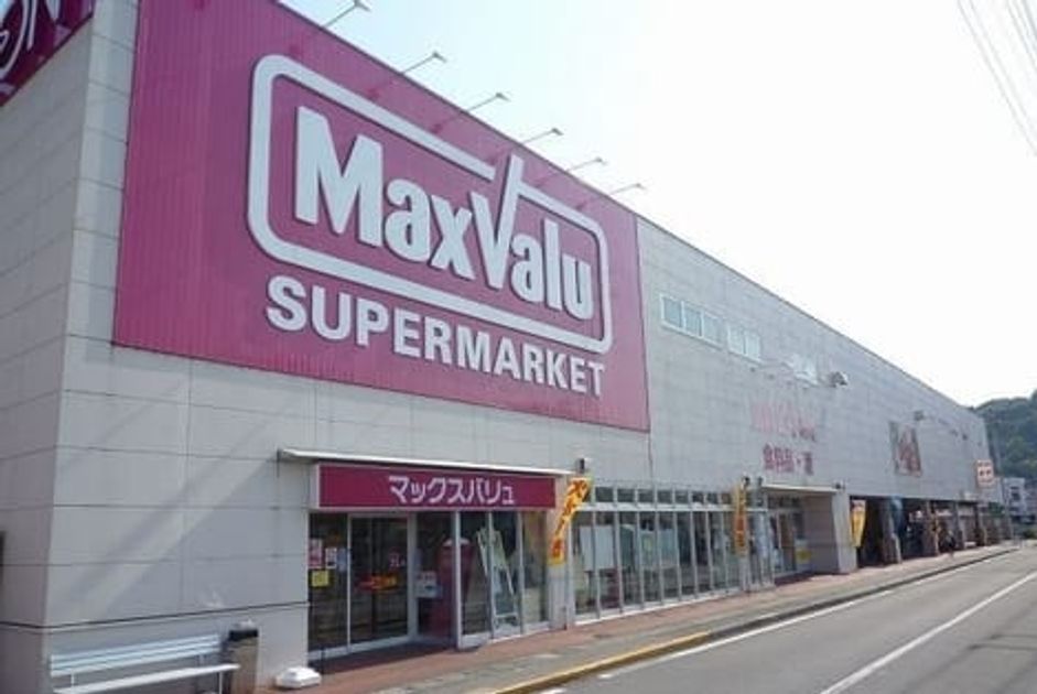 Naikan13 20260511000000 945x630
