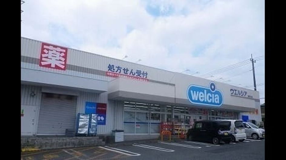 Naikan15 20260511000000 945x630