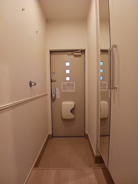 Naikan6 20261015000000 945x630
